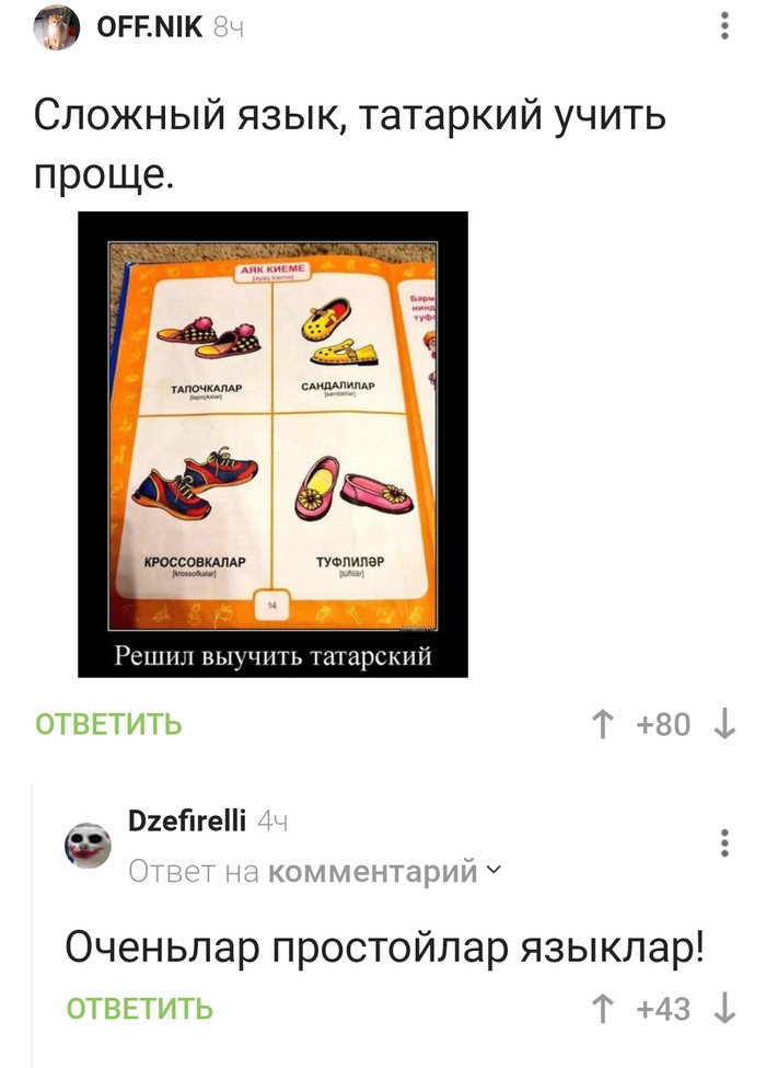     .      , ,   , , , 