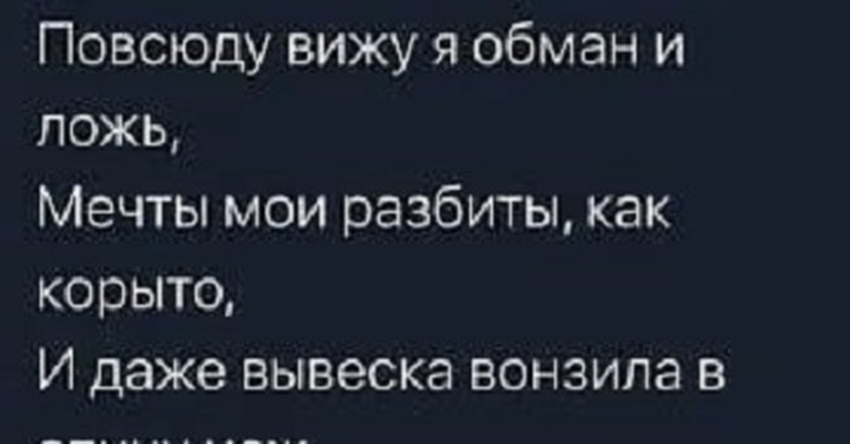 Разочарование | Пикабу