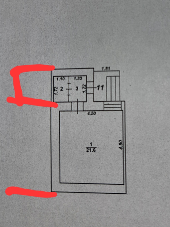 Захват части холодного помещения