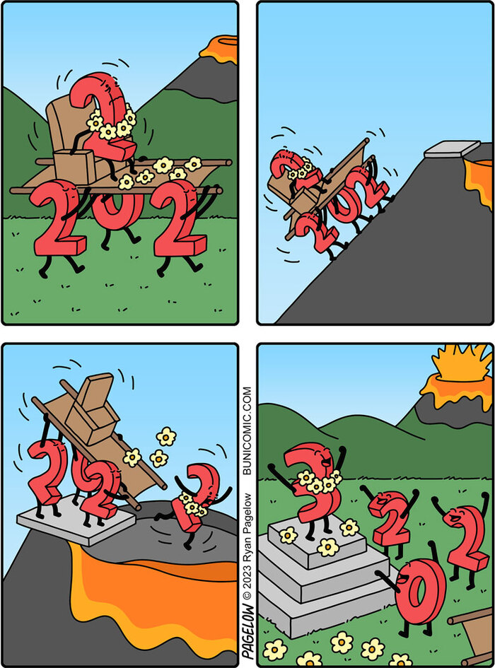 Достойные проводы 2022 года