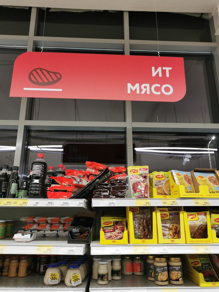 ���� IT ����?