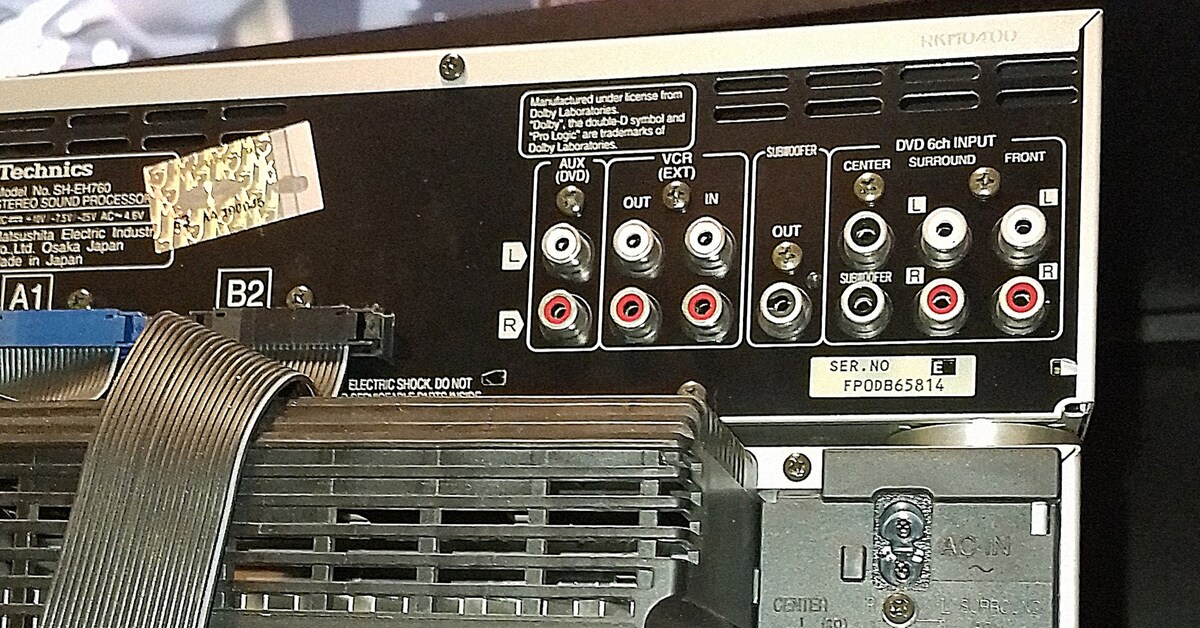 как подключить к интернету приставку playstation как подключить к интернету приставку playstation