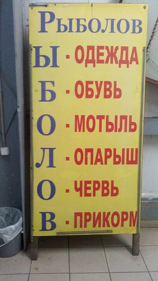 1672648597279388484.webp