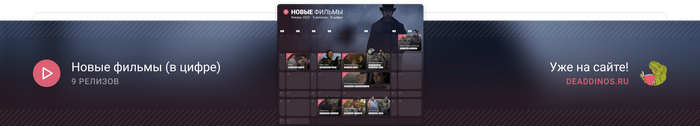     2023 ,  , Star Wars,   ,  ,  , The Last of Us,  ,  ,  ,  , 