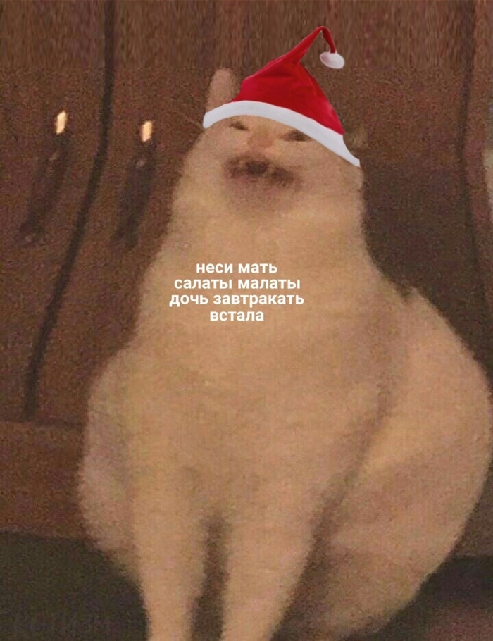 Салаты малаты