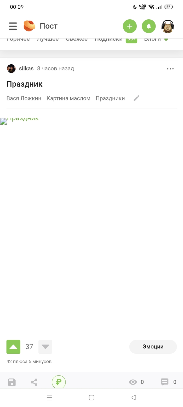    , ,   , ,  