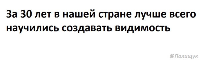 ����������� �����