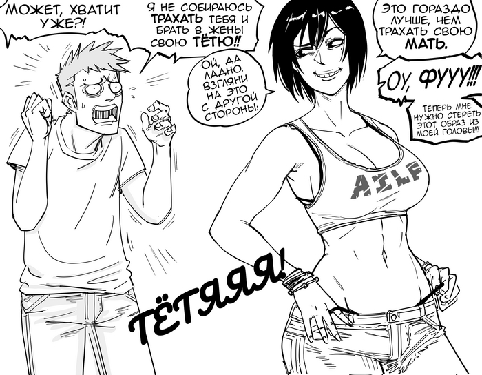   Baalbuddy #54 Baalbuddy, , ,  , , Geiru Toneido, Marvel vs capcom, Azazel San z, One Piece, Ace Attorney, Nico Robin, Usopp, Roronoa zoro, Tony tony chopper, Spy X Family, Yor Forger, Marin Kitagawa, Sono Bisque Doll wa Koi wo Suru, Rebecca (Edgerunners), 