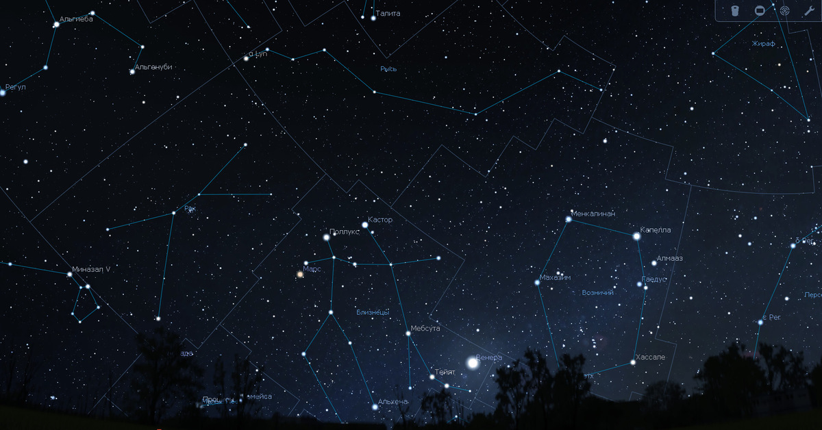 Созвездия на небе. Ночное небо с созвездиями. Созвездия астрономия. Ночные созвездия.