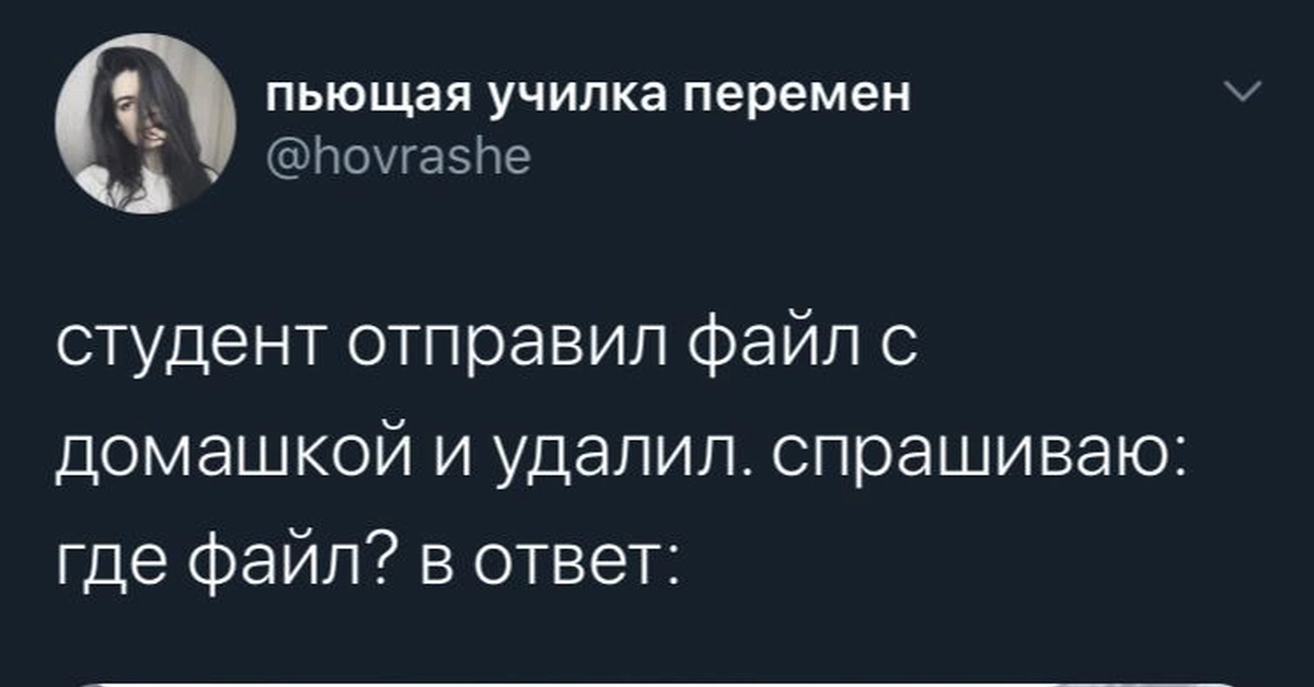 Самокритично | Пикабу