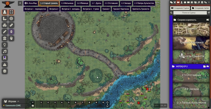 Elfrey.   . 1-7 . DnD 5e. Foundry VTT DnD 5, Dungeons & Dragons,   ,  , Foundry VTT, 