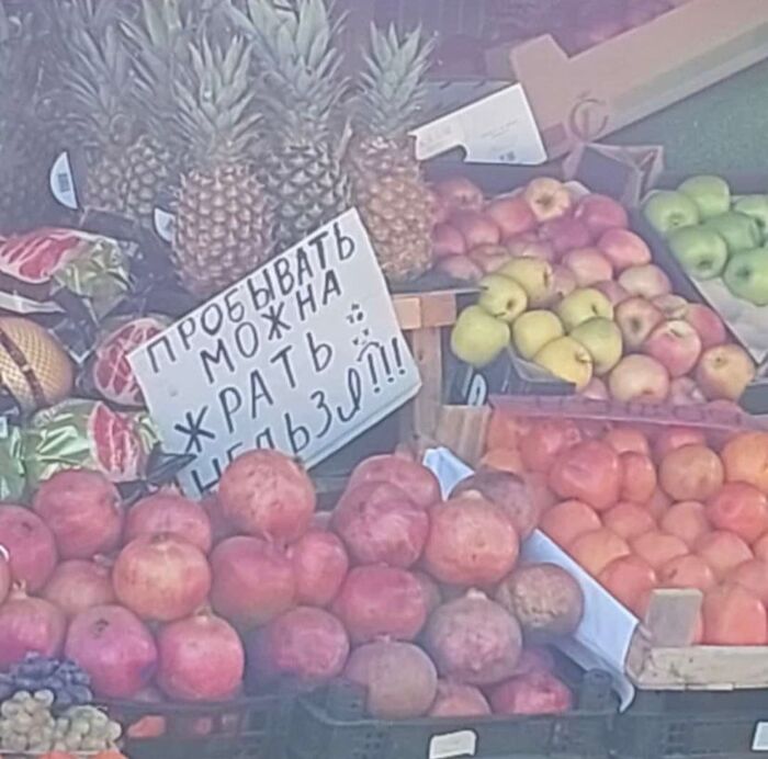 ��������� �����)�