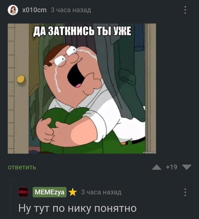      , , 