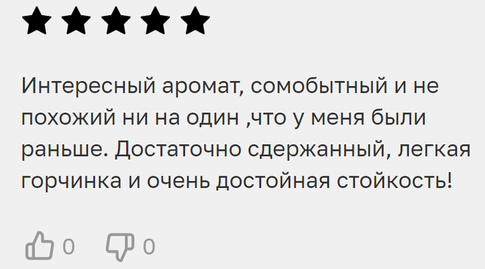     , , -, ,   , 