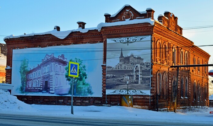 Архитектура