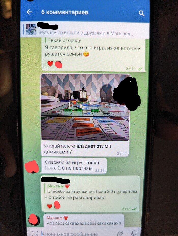     ? ,   , ,  , , 