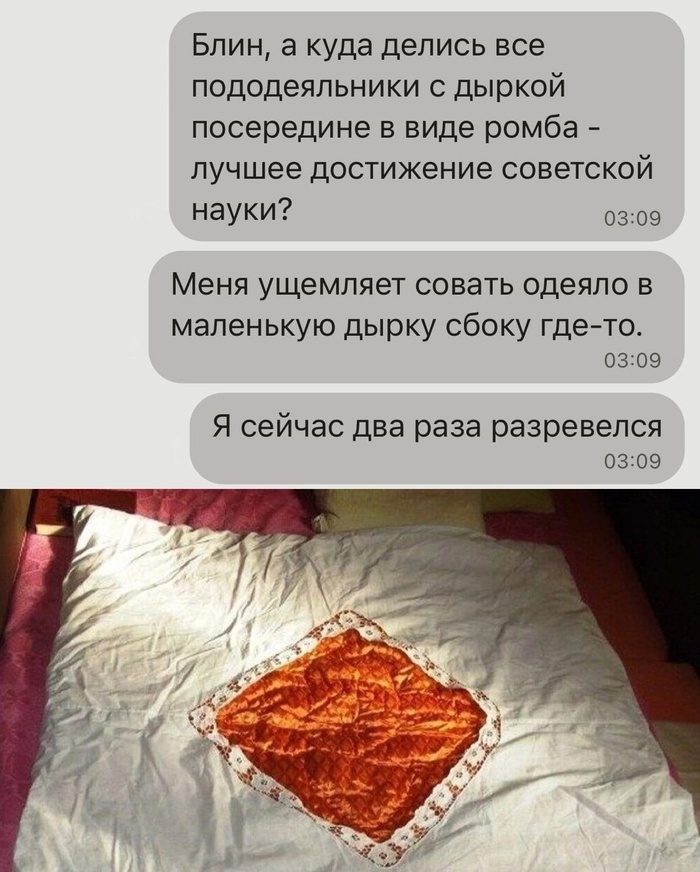 Картинки с ностальгией