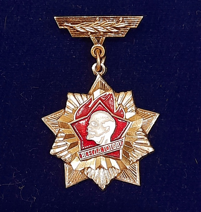 У кого такие были?