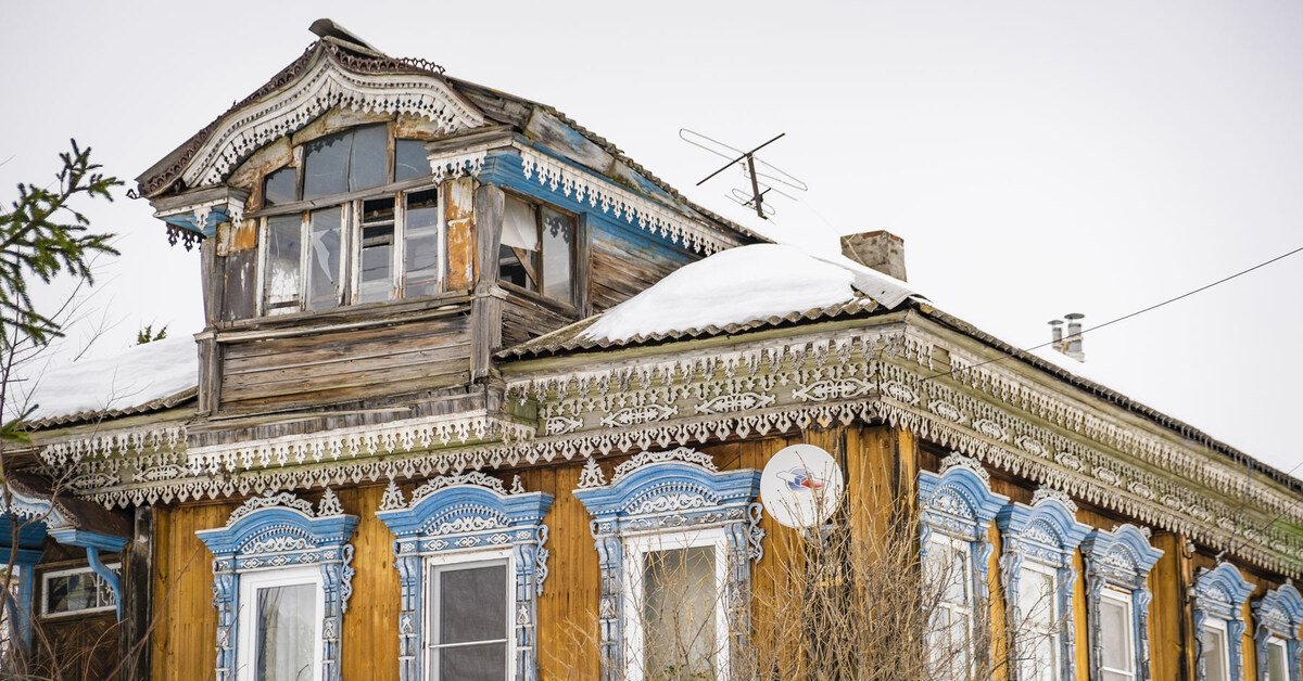 Фото Деревень Гороховецкого Района