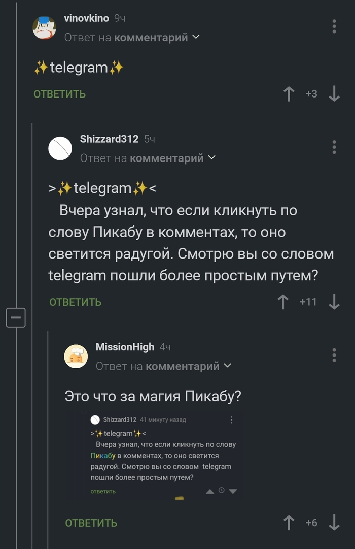 ����� ������