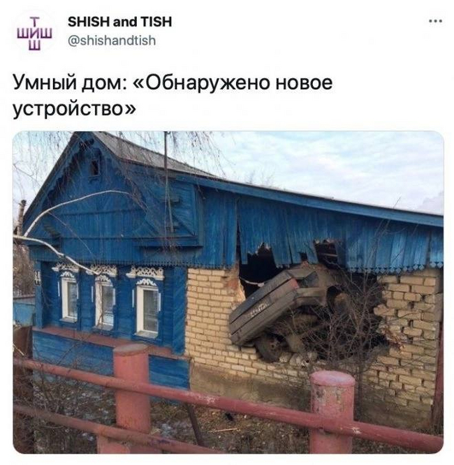     ,   , 