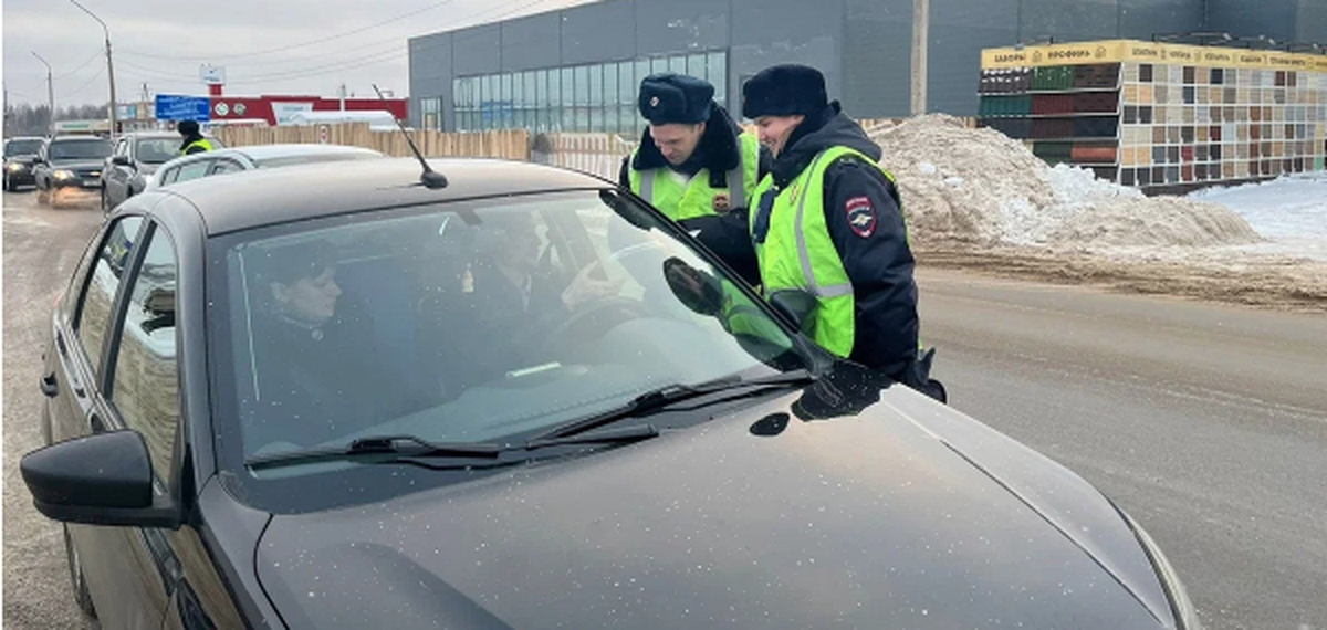 Узнать Водителей Вписанных В Осаго