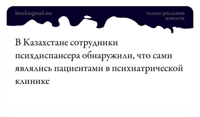 Победители в номинации рекурсия года