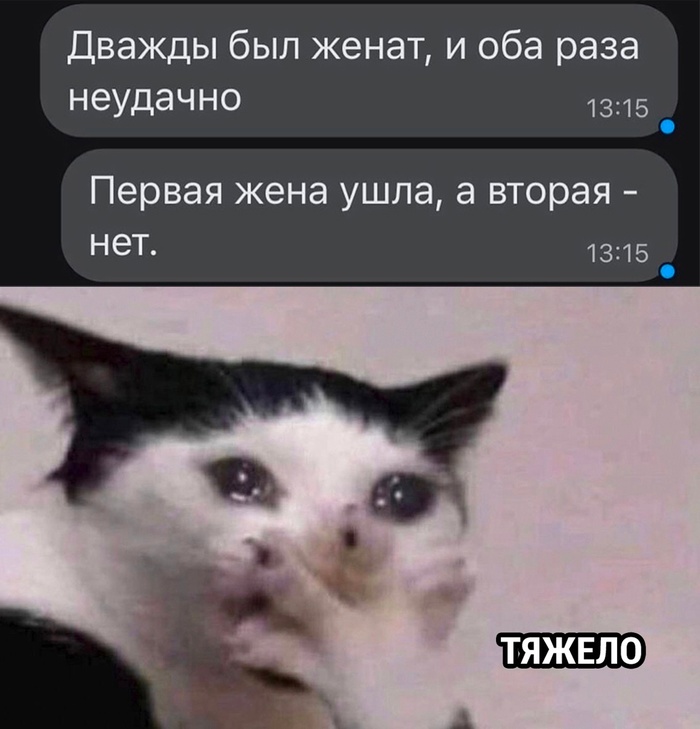 Грустное...