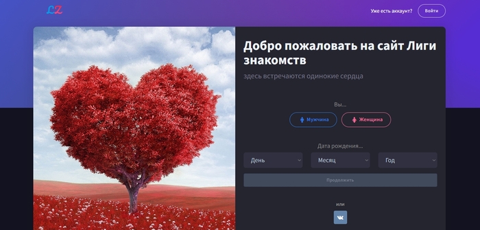 ��� ��� ������ � ���� ������ ������ ���������? ������ :)