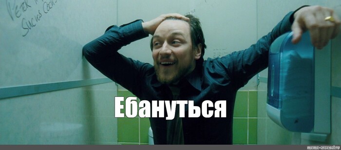 ��������� �� ���������, �� ������� ����������� ������ ���� �������, ������������ ���������?�