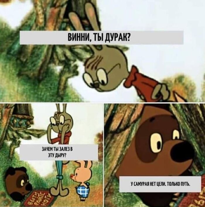 Цели на год примеры