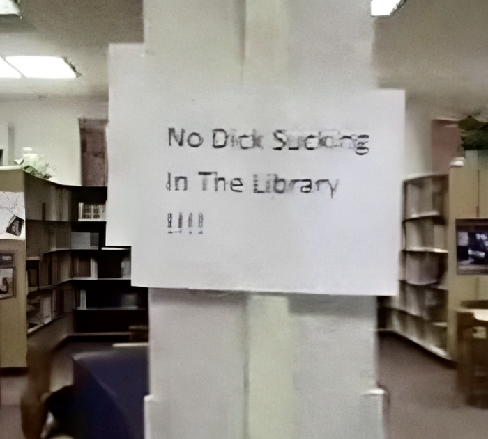 Имейте совесть