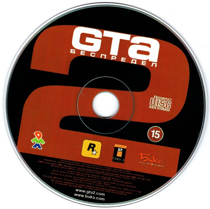   GTA 2     GTA, Gta 2, -, Rockstar, 