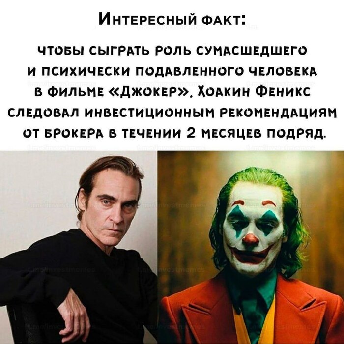 Вечно газпром будет 350 уже 3 года...