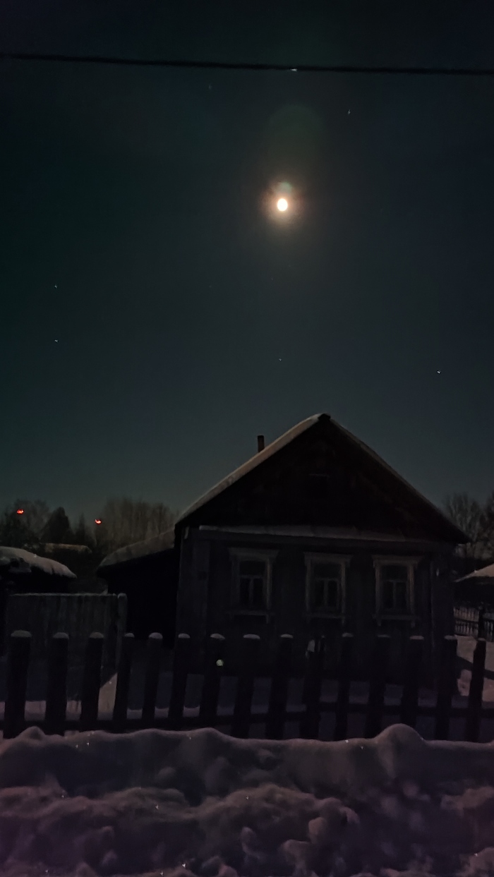 Черт и несравненная Солоха Николай Гоголь, Ночь перед Рождеством, Черт, Мороз, Длиннопост, Мобильная фотография