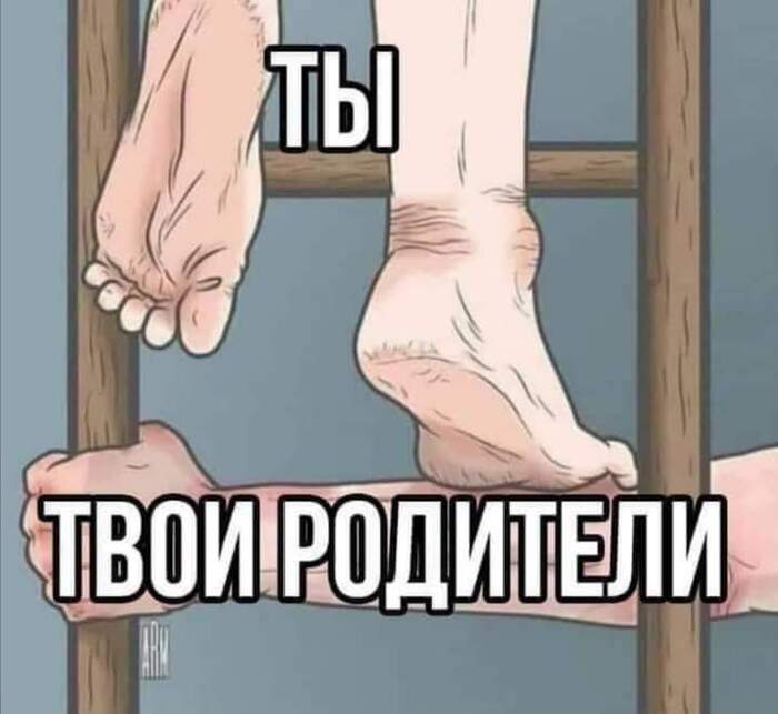 Вопрос 5 из 365: Что-то, что бы Вы хотели изменить в мире