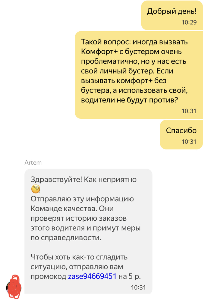  ,     ,      ,  , 