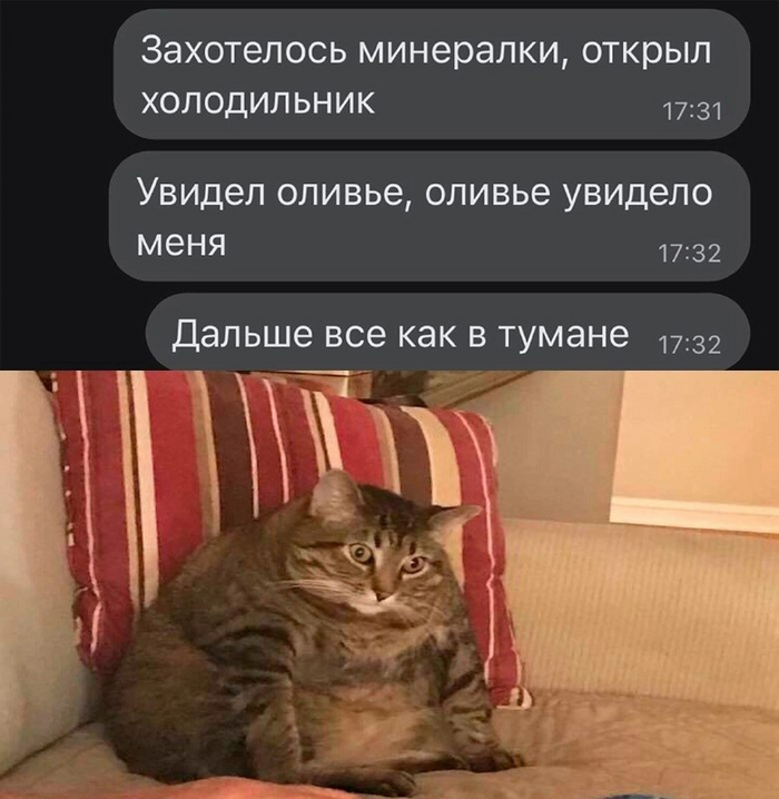    ,   , 