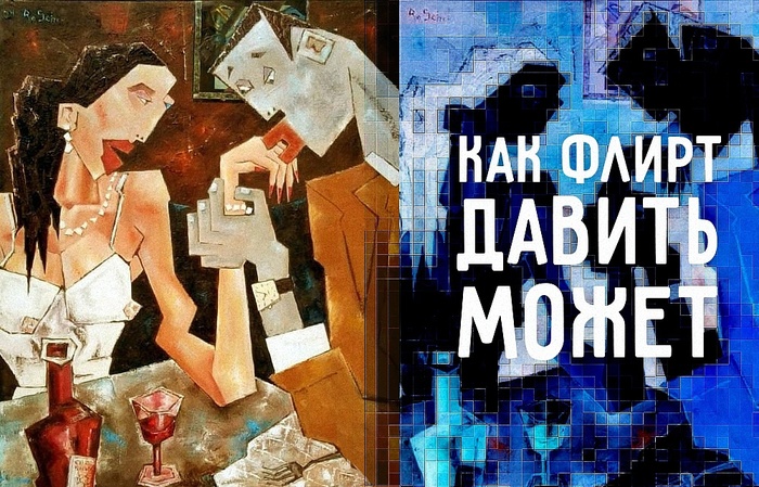     , , , , ,  , , 
