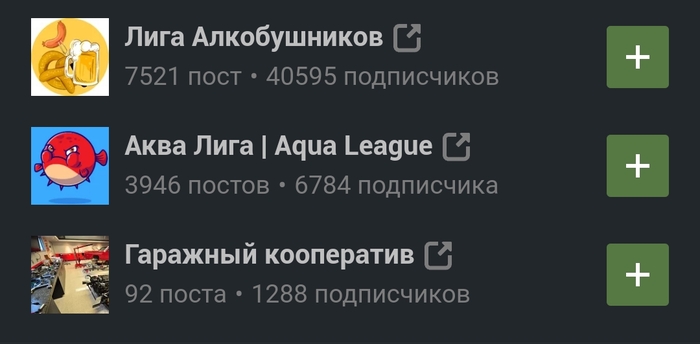 Небанальные советы молодым родителям