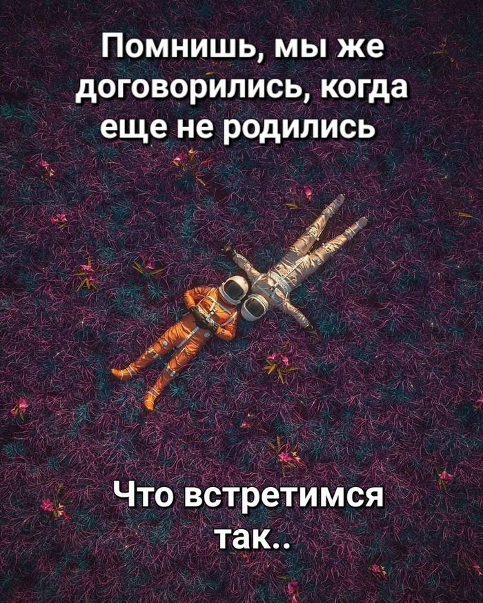    , , 