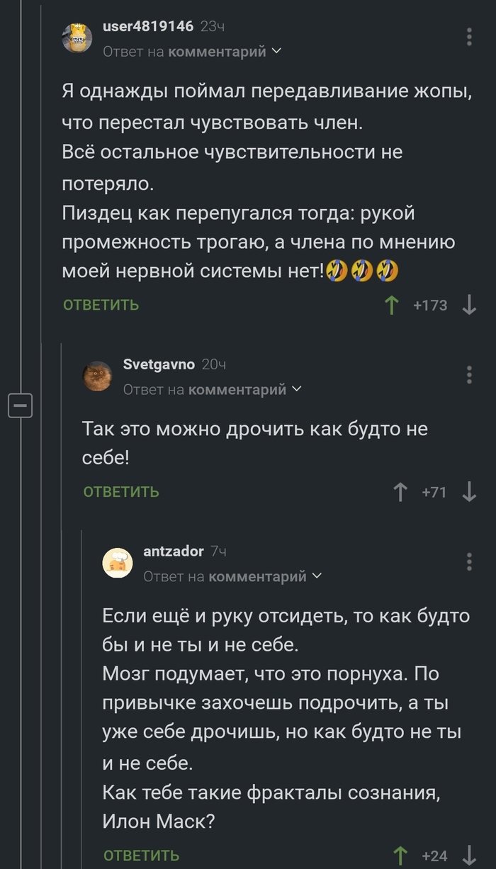   , , , ,   