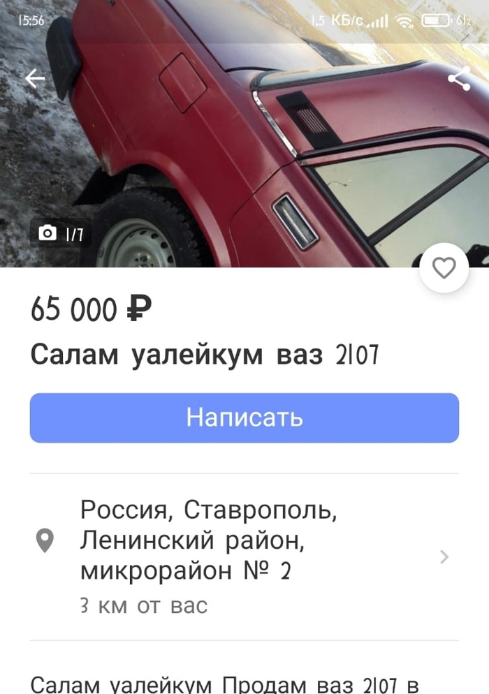 , ))) , , ,   ,  