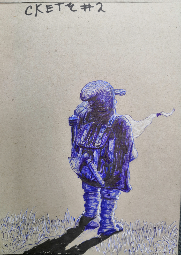 Скетч дворфа у края холма