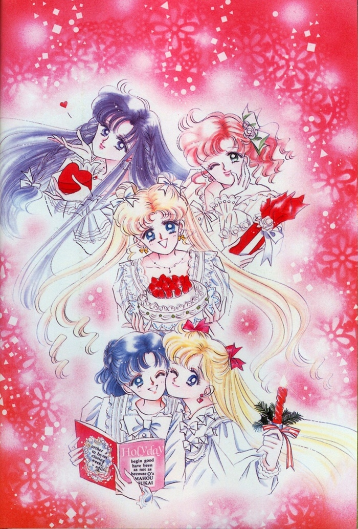   ! Sailor Moon, , , Sailor Mercury, Sailor Mars, Sailor Jupiter, Sailor Venus
