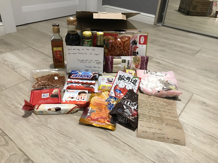 АДМ Челябинск - Калининград 2022