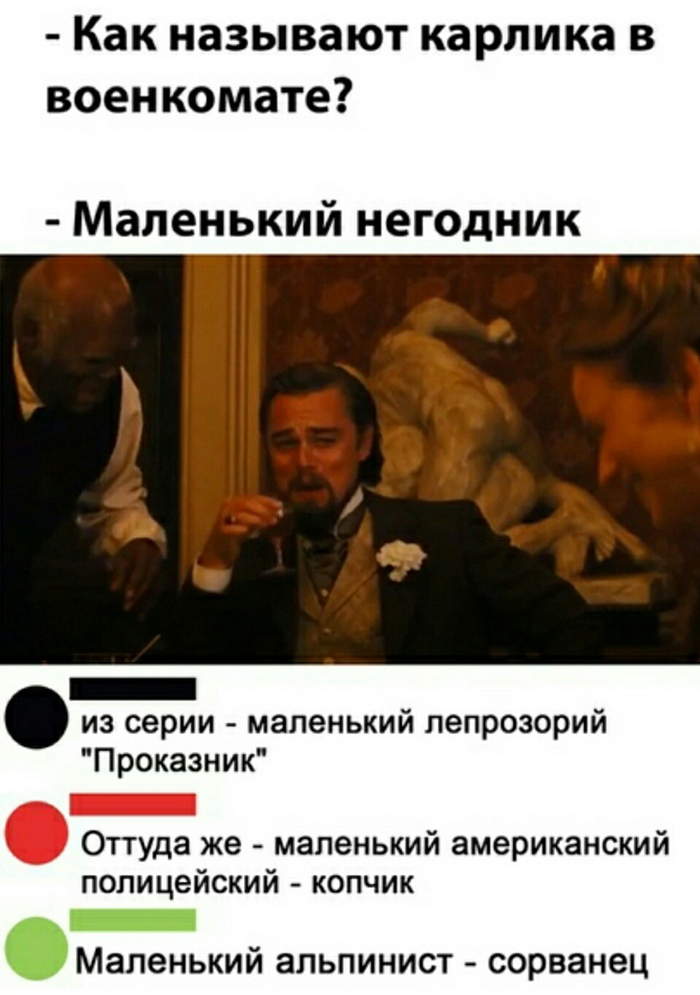 ,   ! ,   ,  