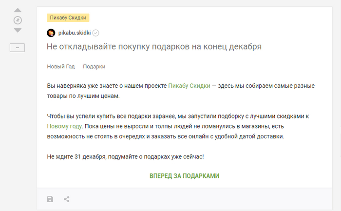 ����������� � ��������