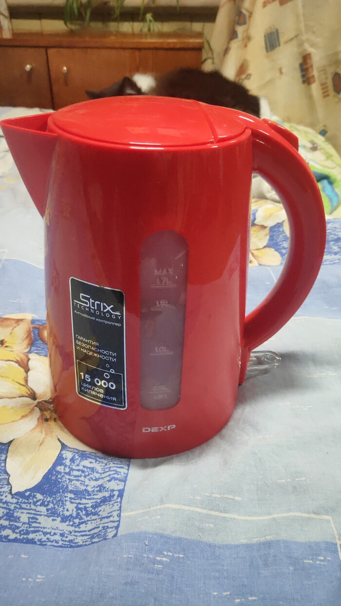 Ответ EVBakin в «Озон лототрон»