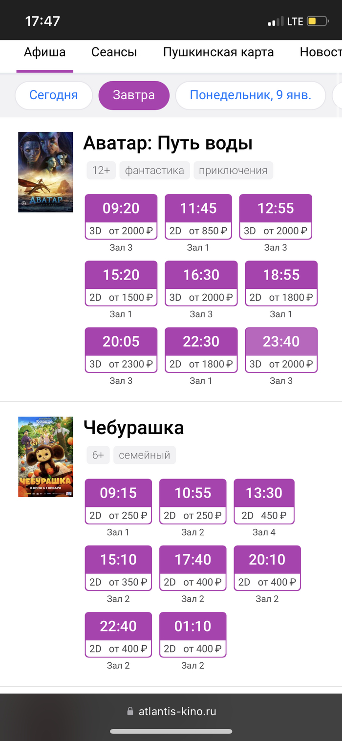 ������ ����������